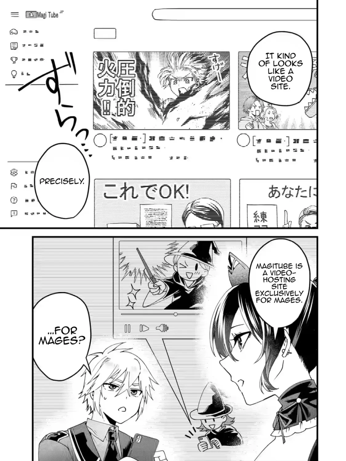 Read King