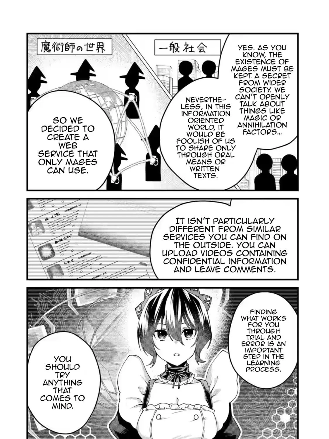 Read King