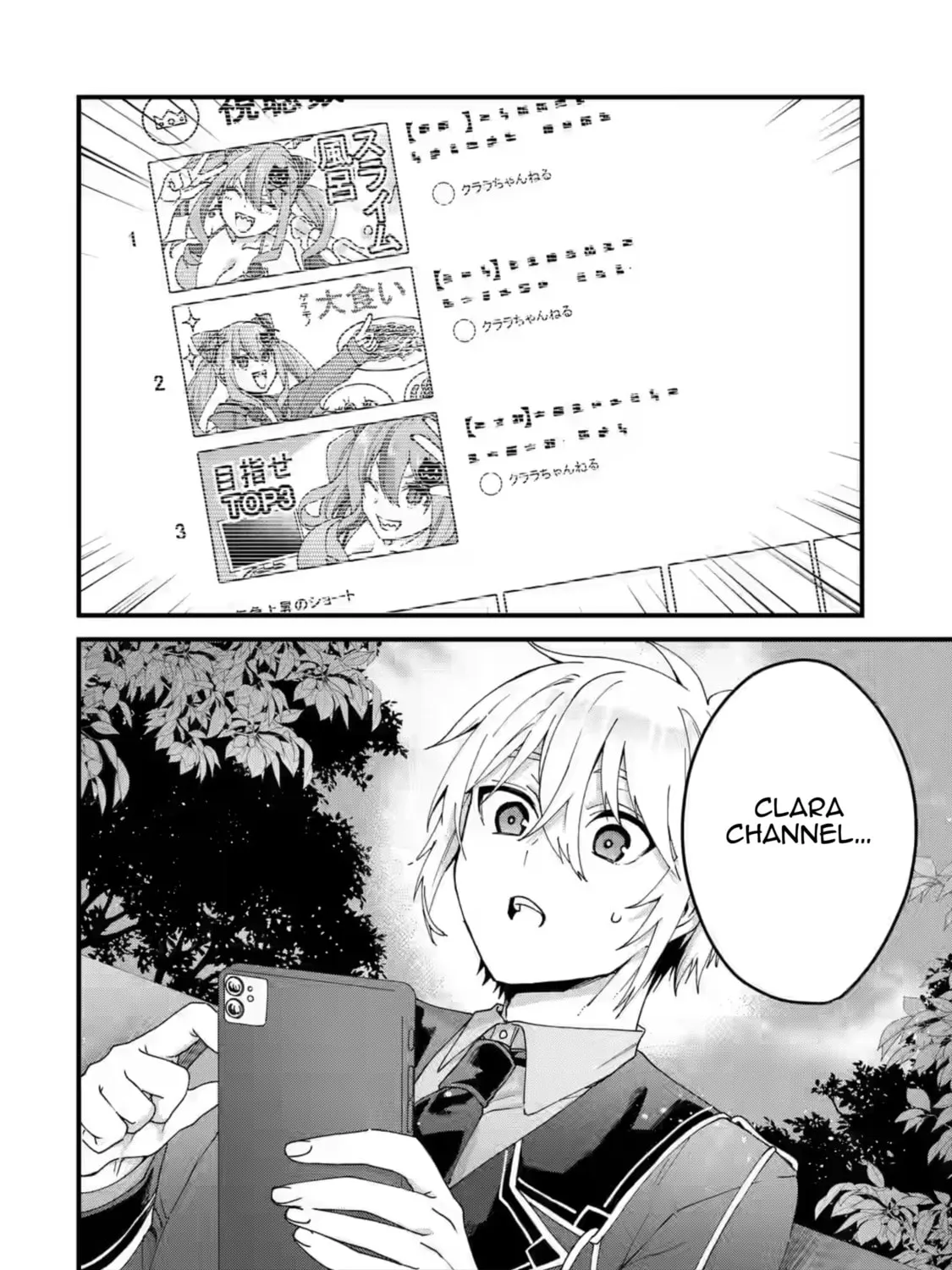 Read King