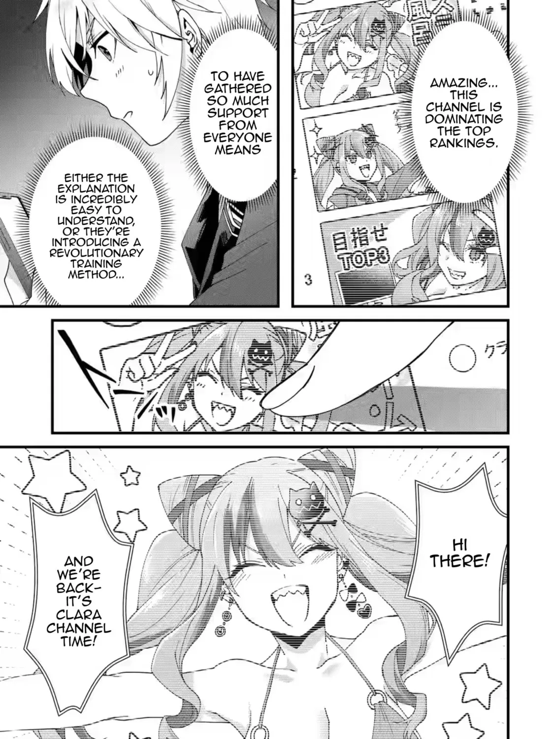 Read King