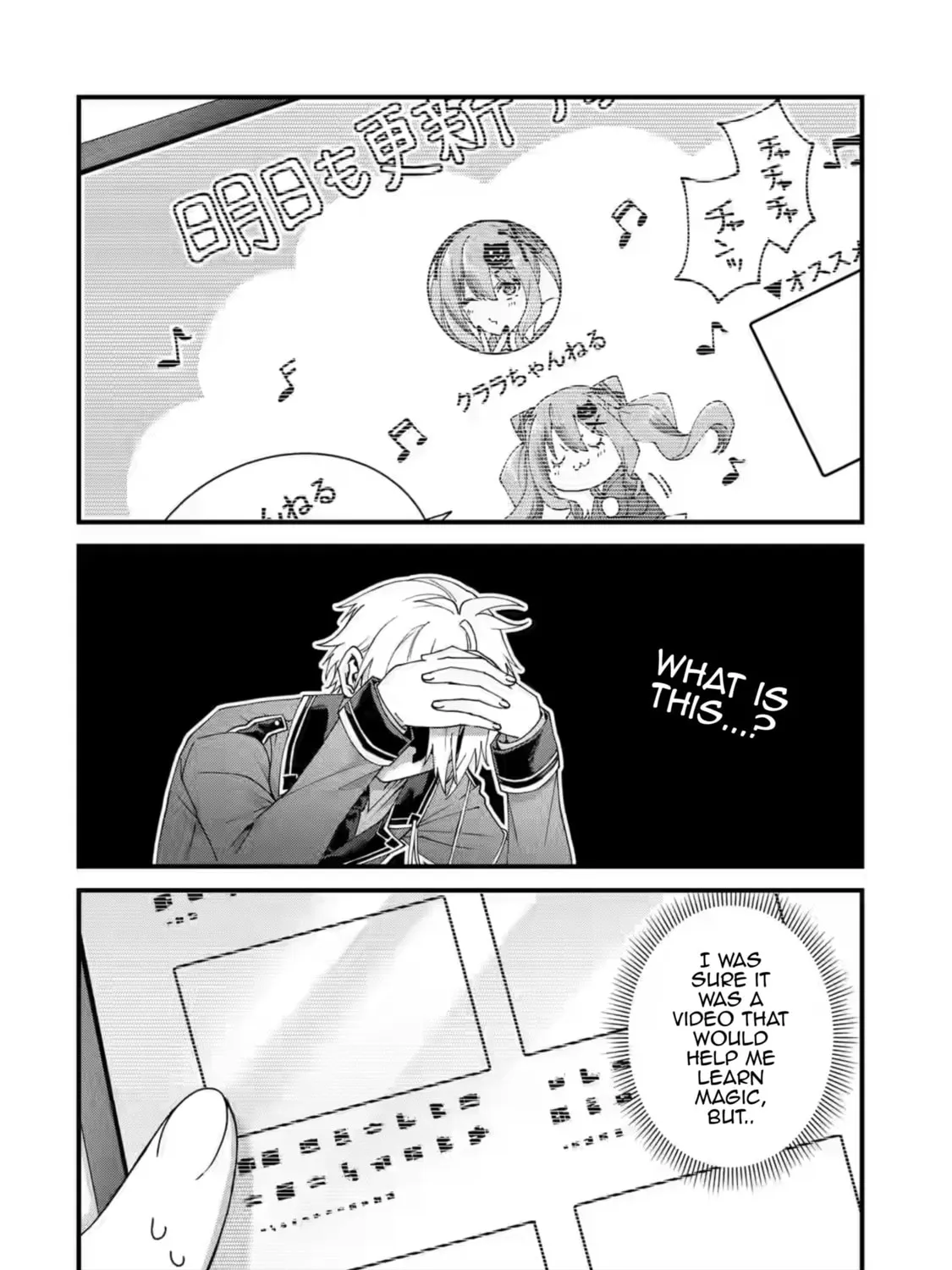 Read King