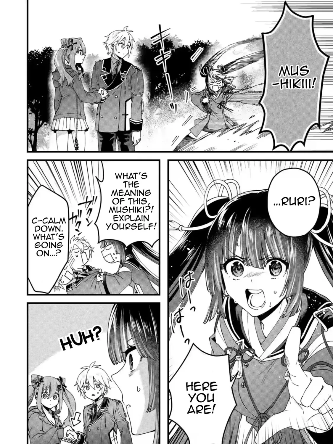 Read King