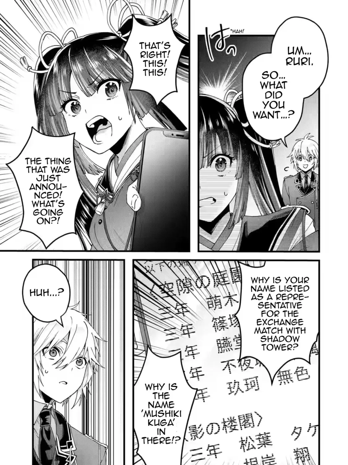 Read King