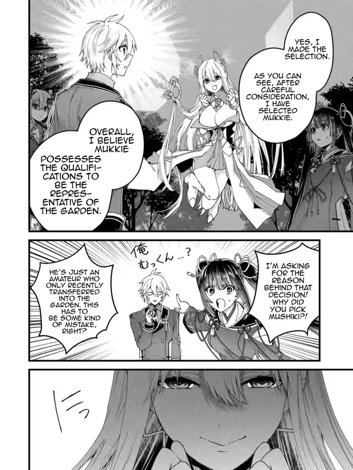 Read King