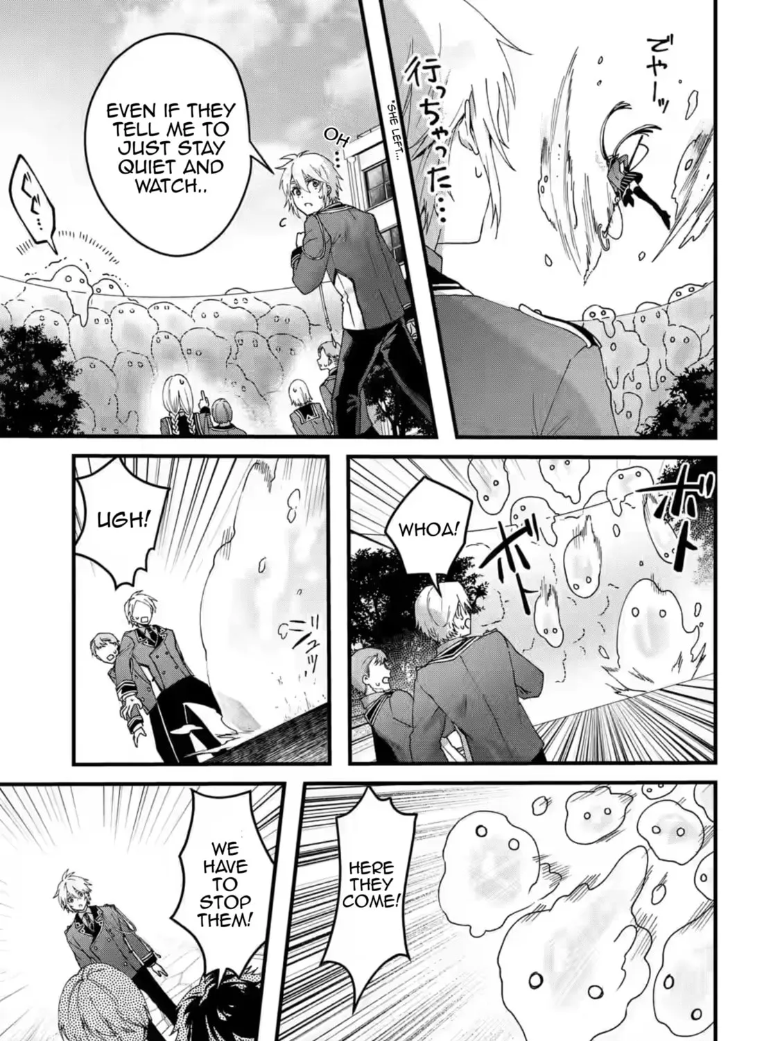 Read King