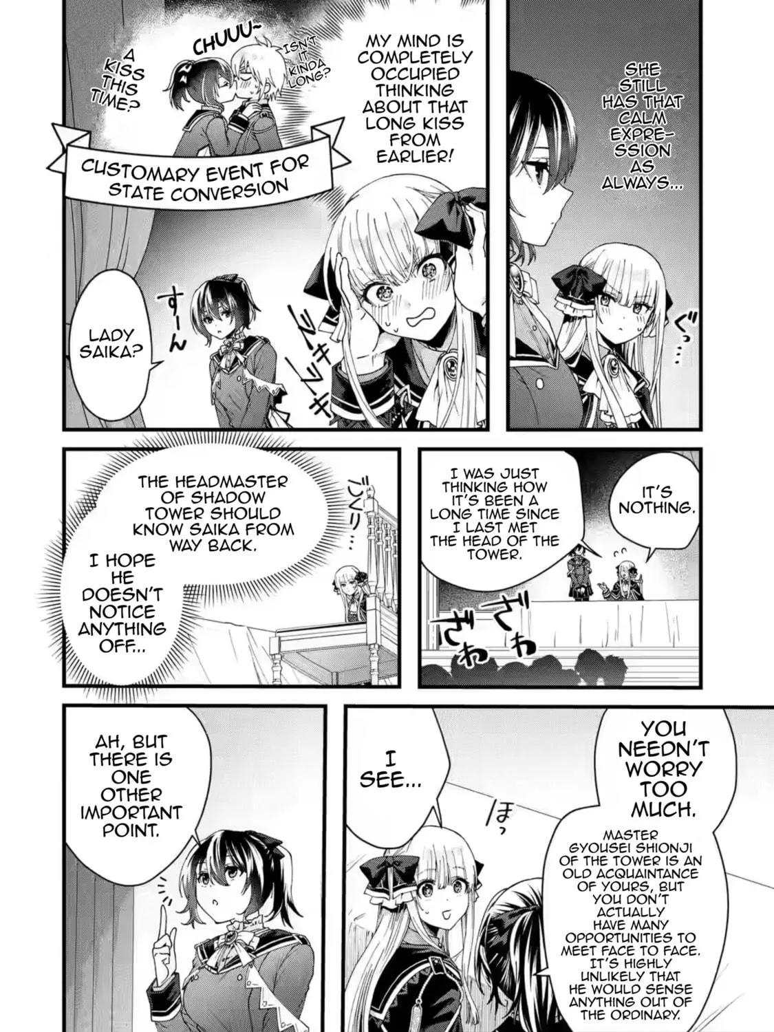 Read King