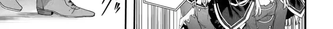 Read King