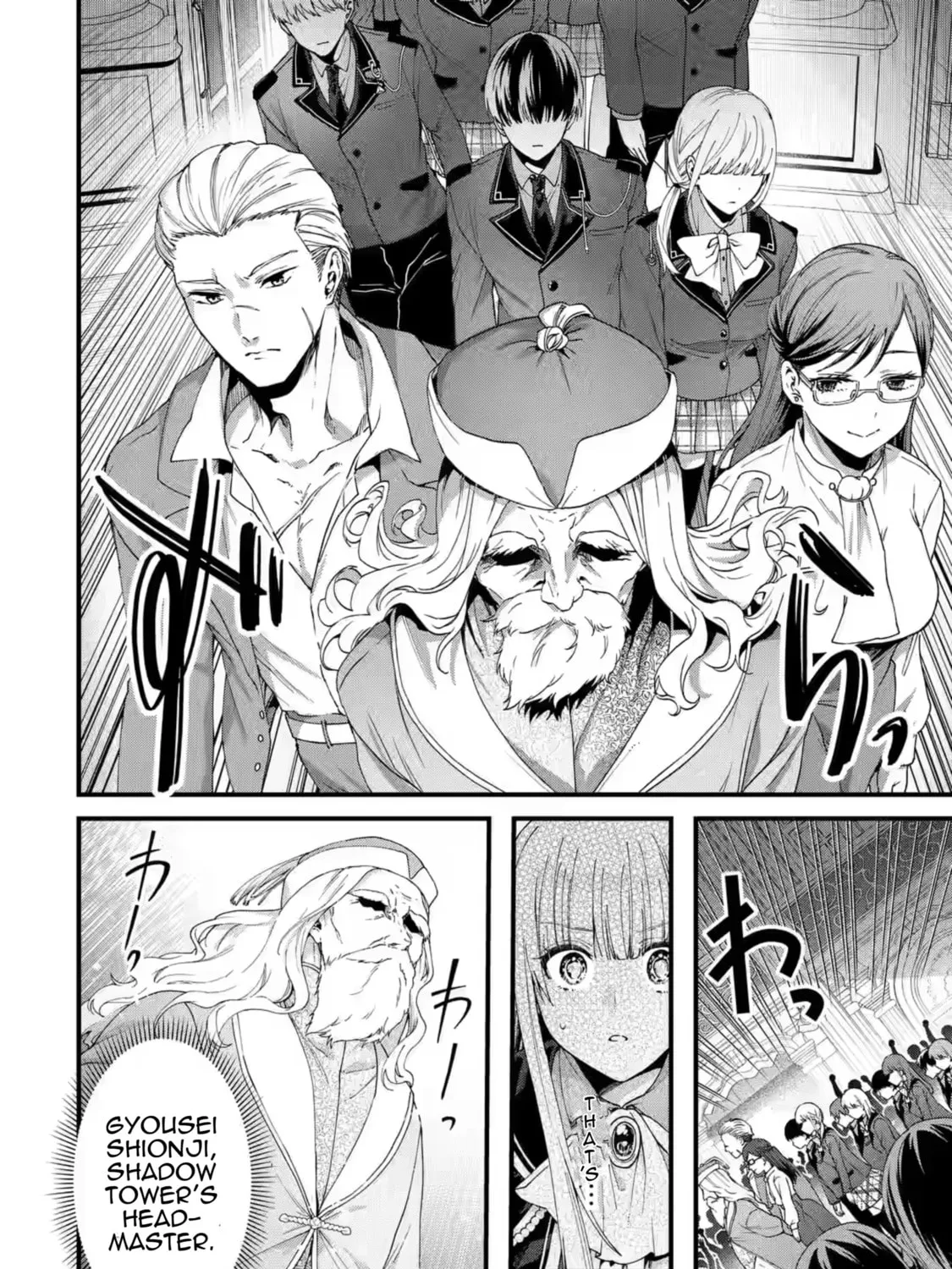 Read King