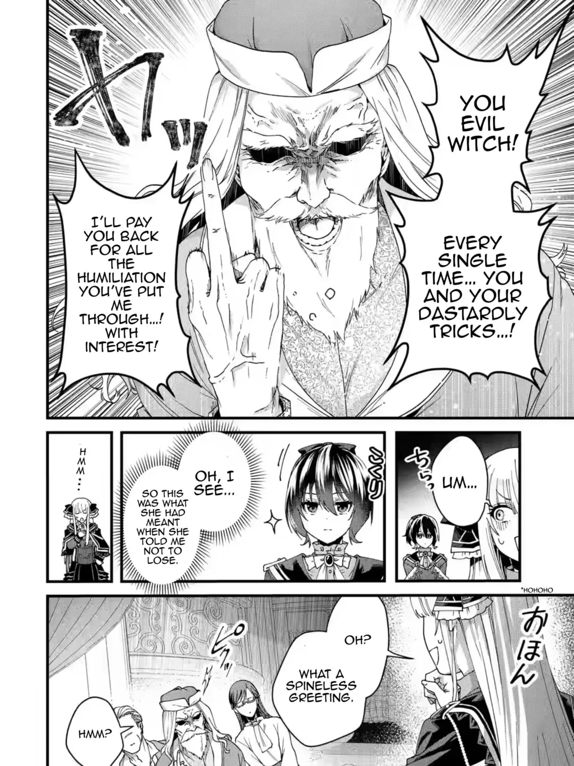 Read King