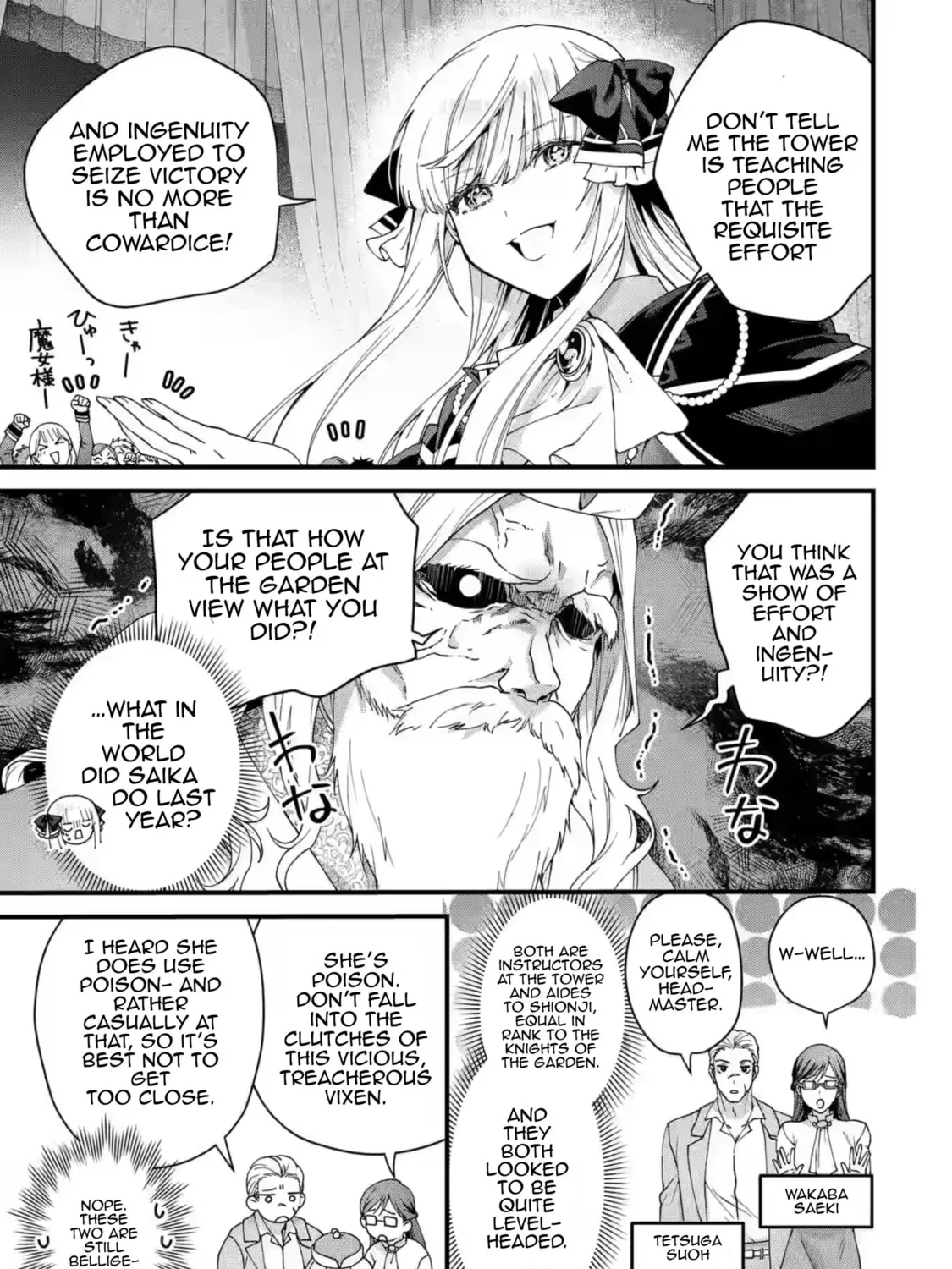 Read King