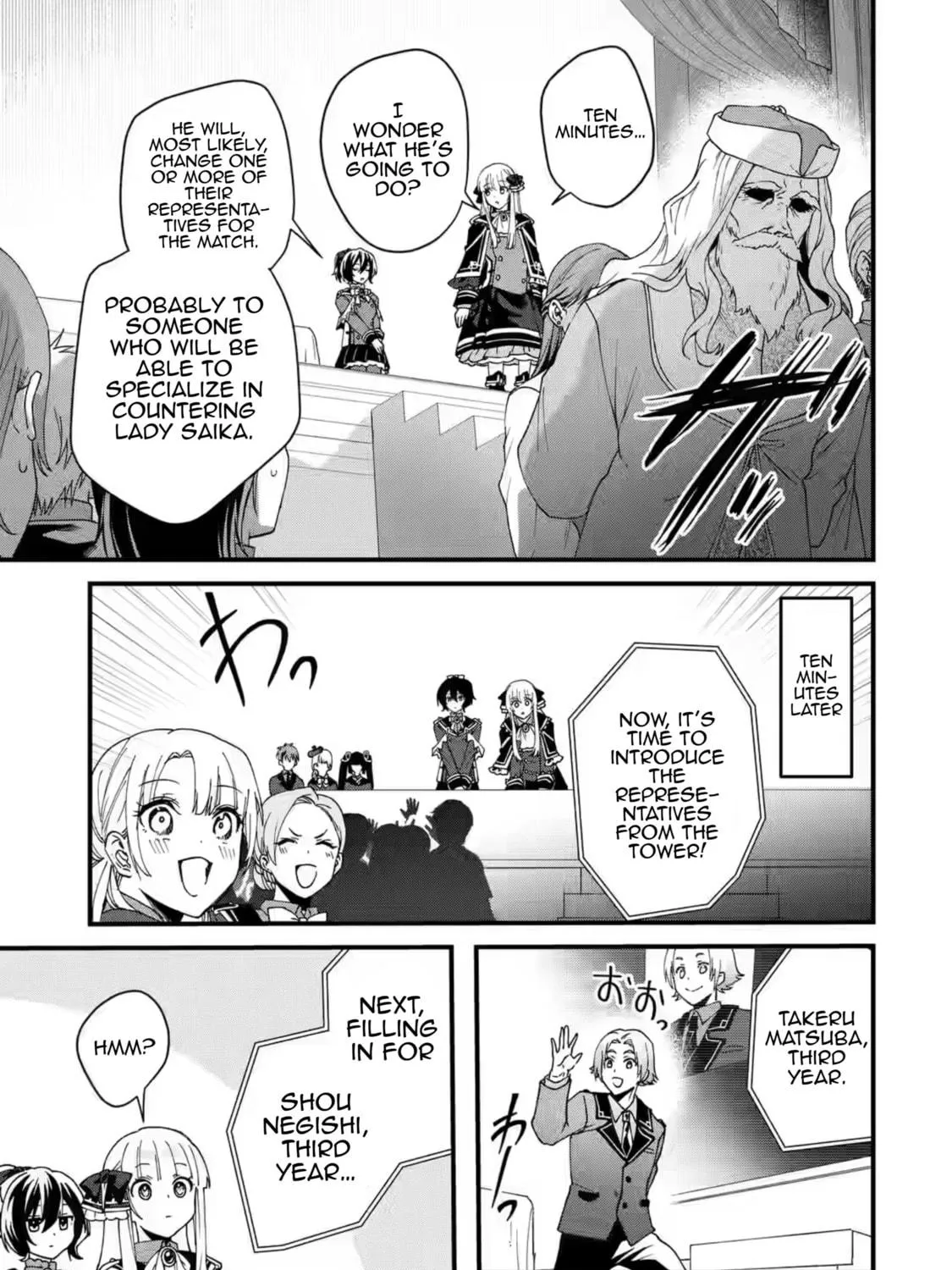 Read King