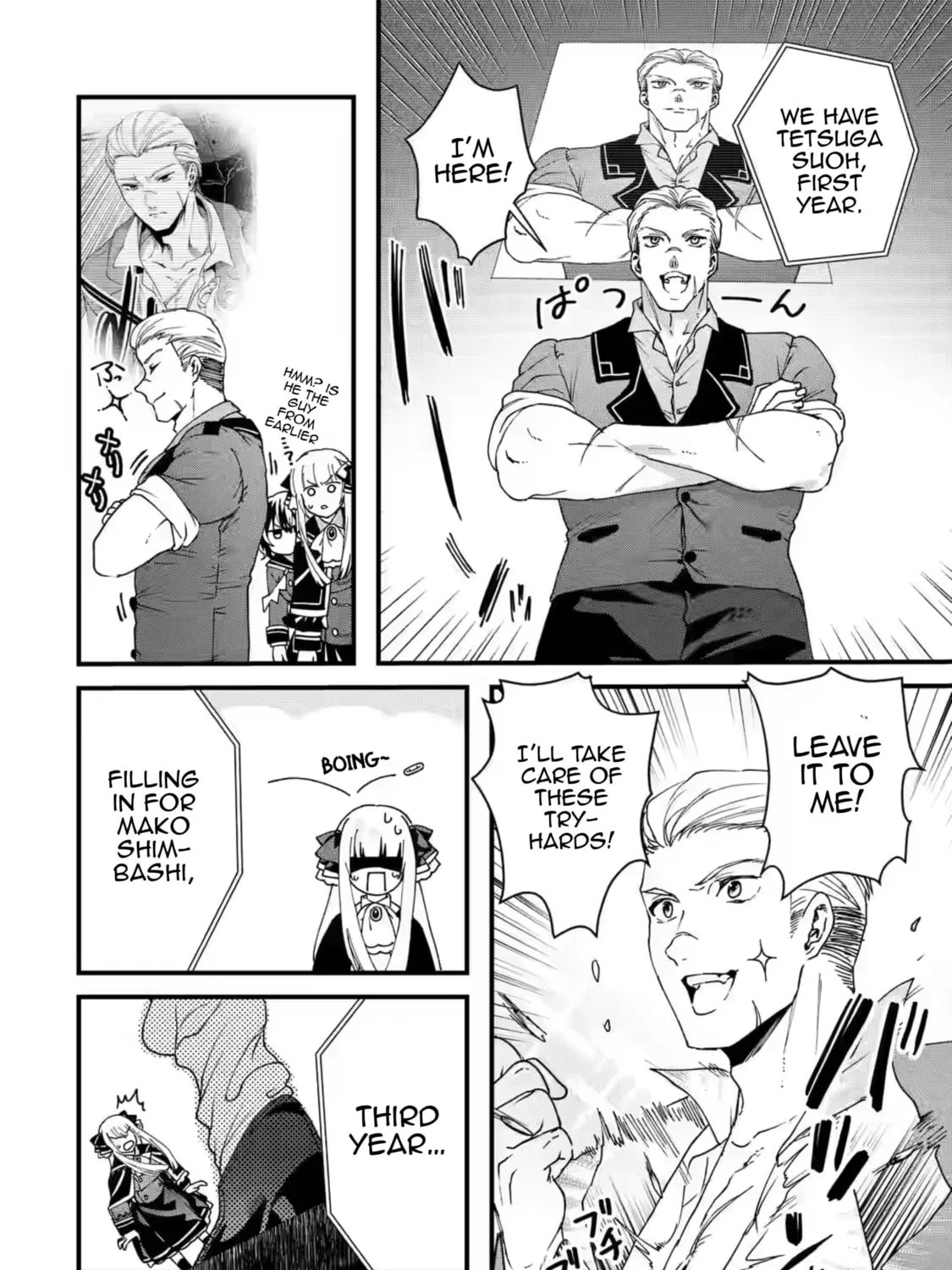Read King
