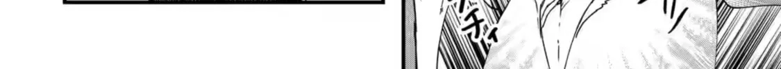 Read King