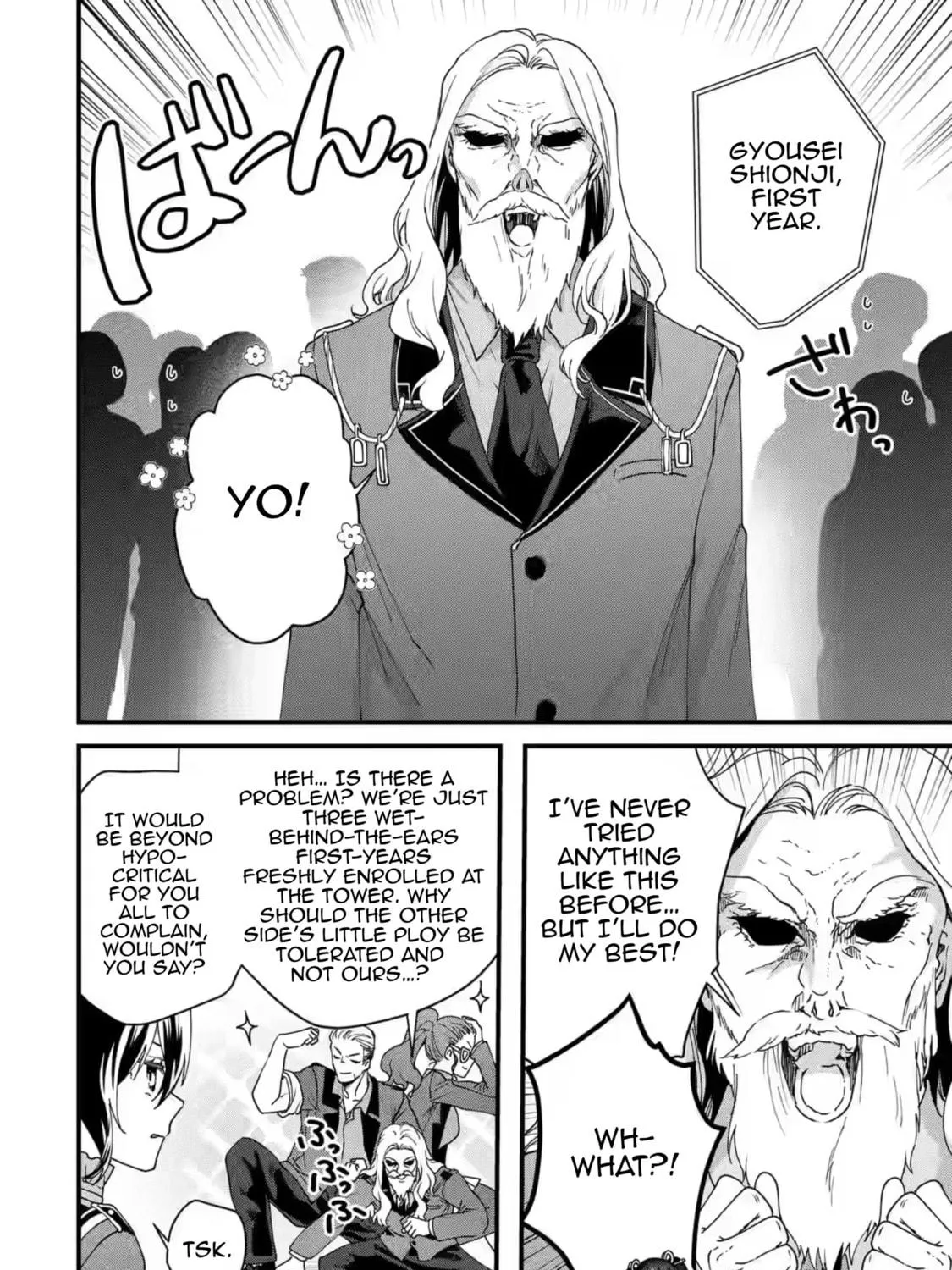 Read King