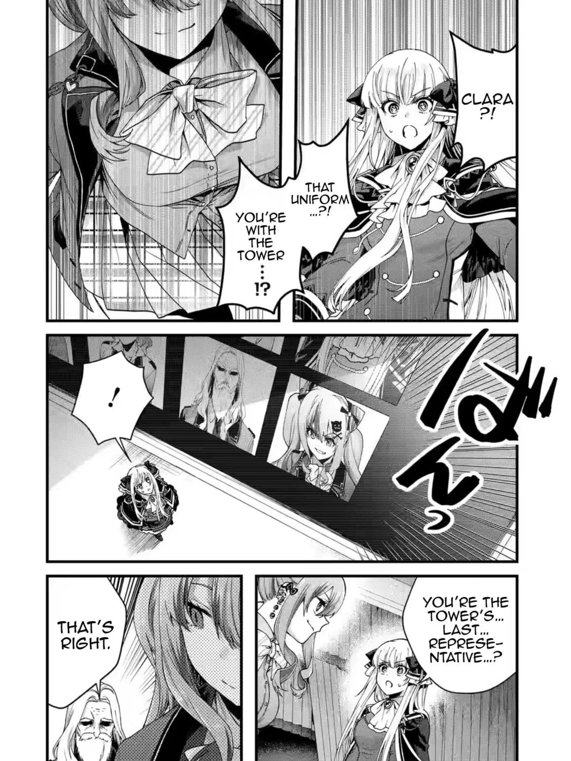 Read King