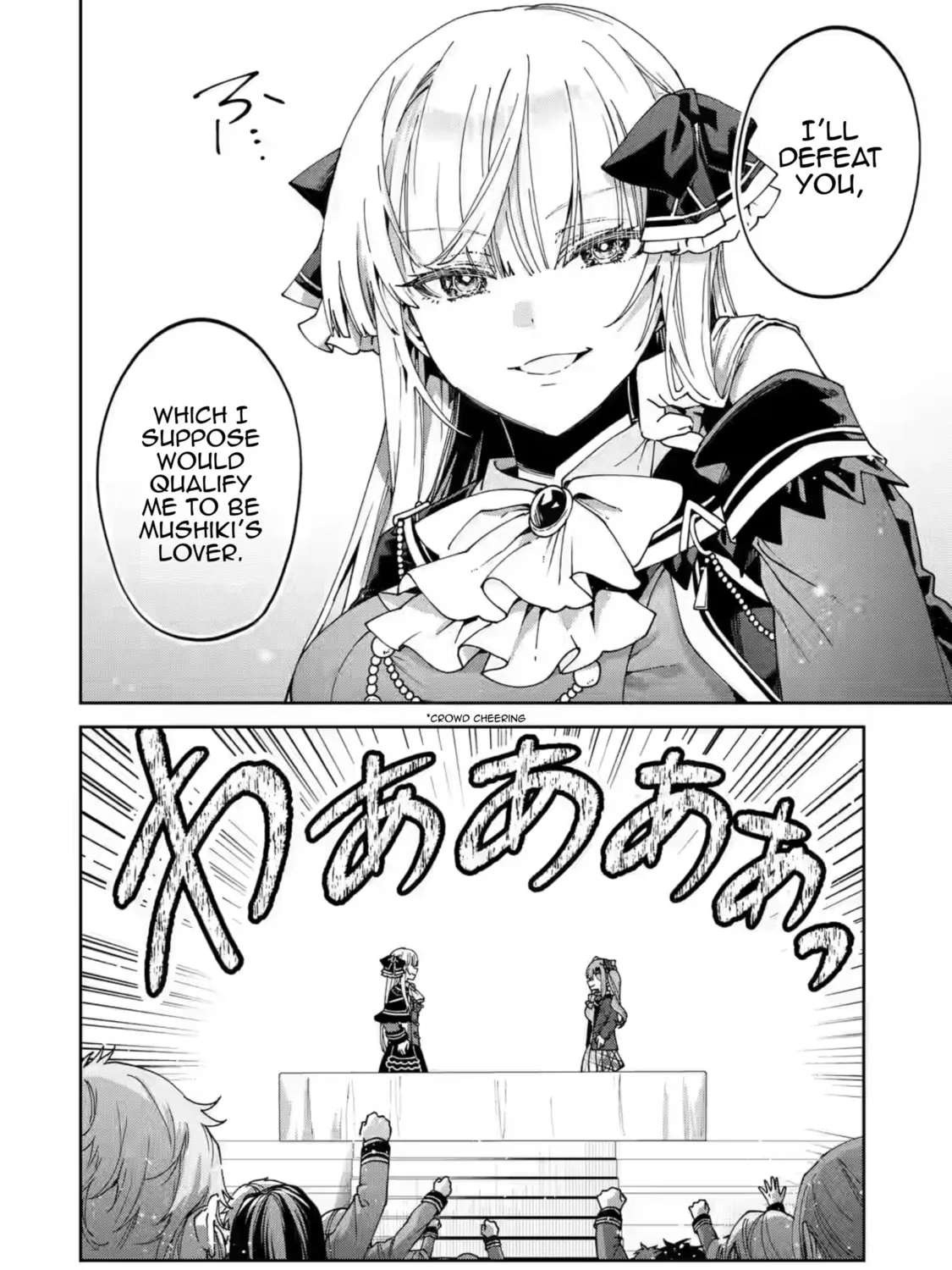 Read King