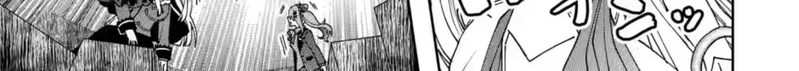 Read King