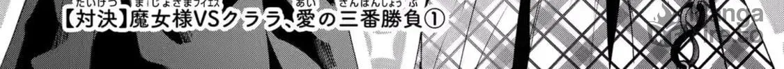 Read King