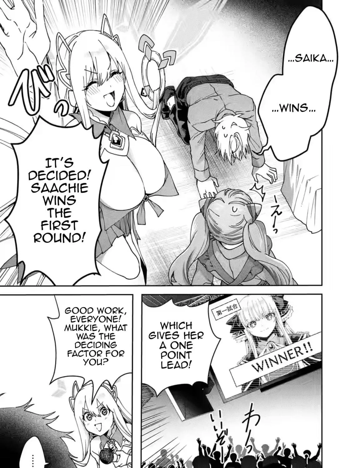 Read King