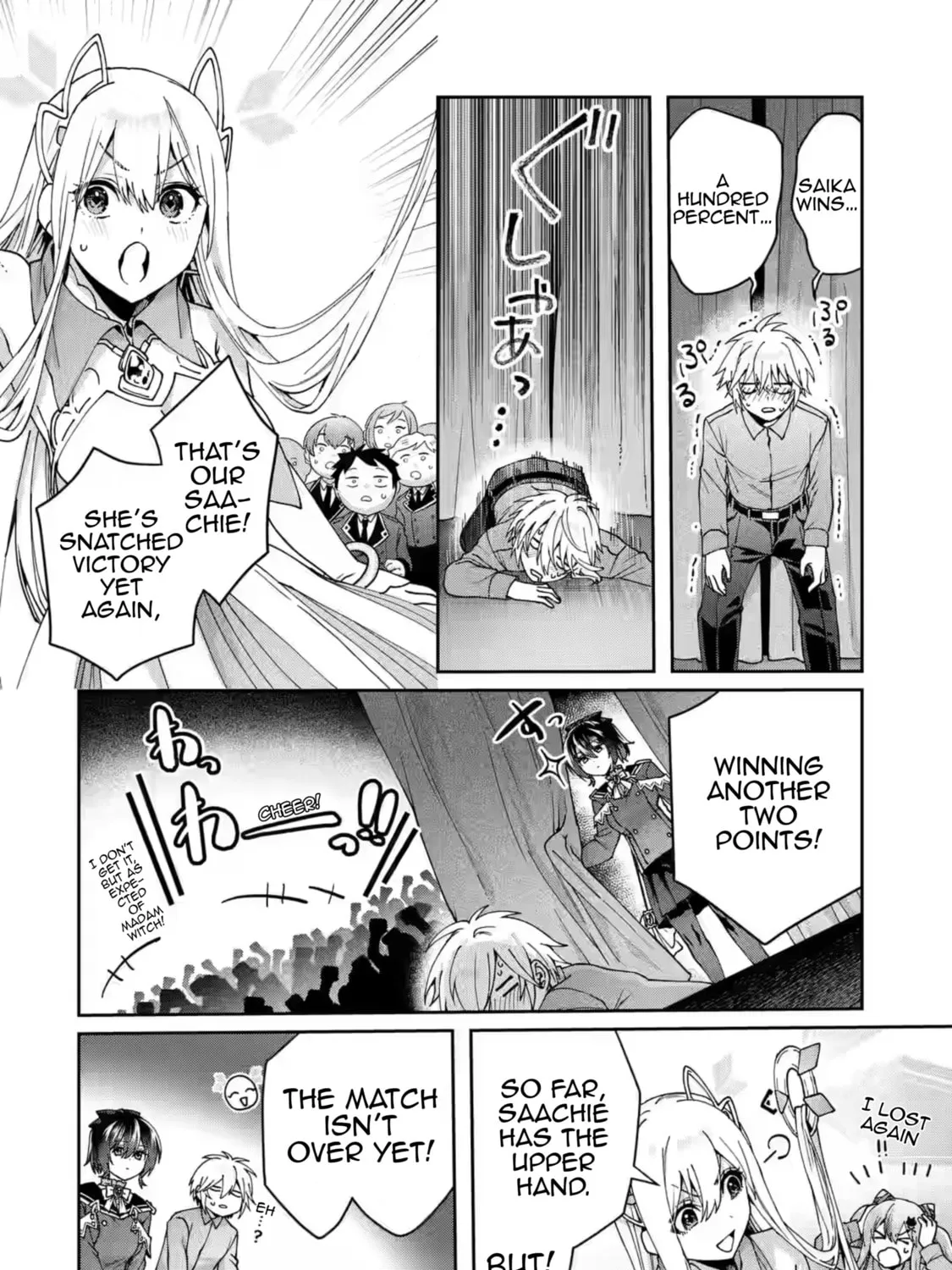 Read King