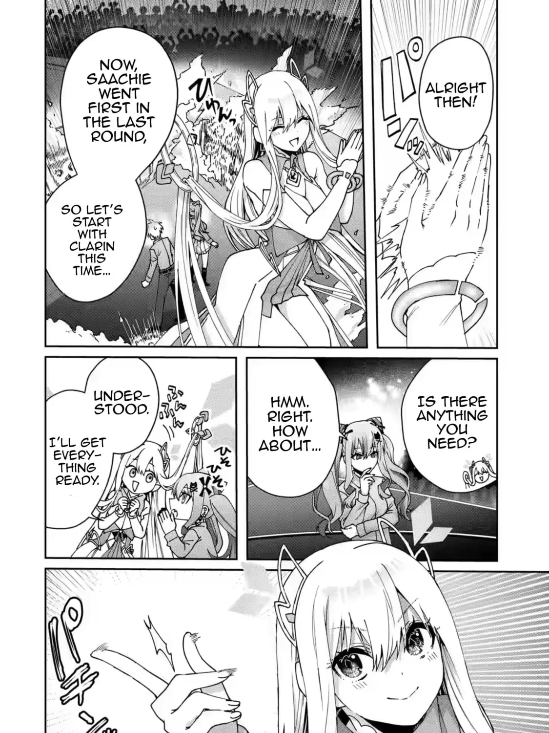 Read King