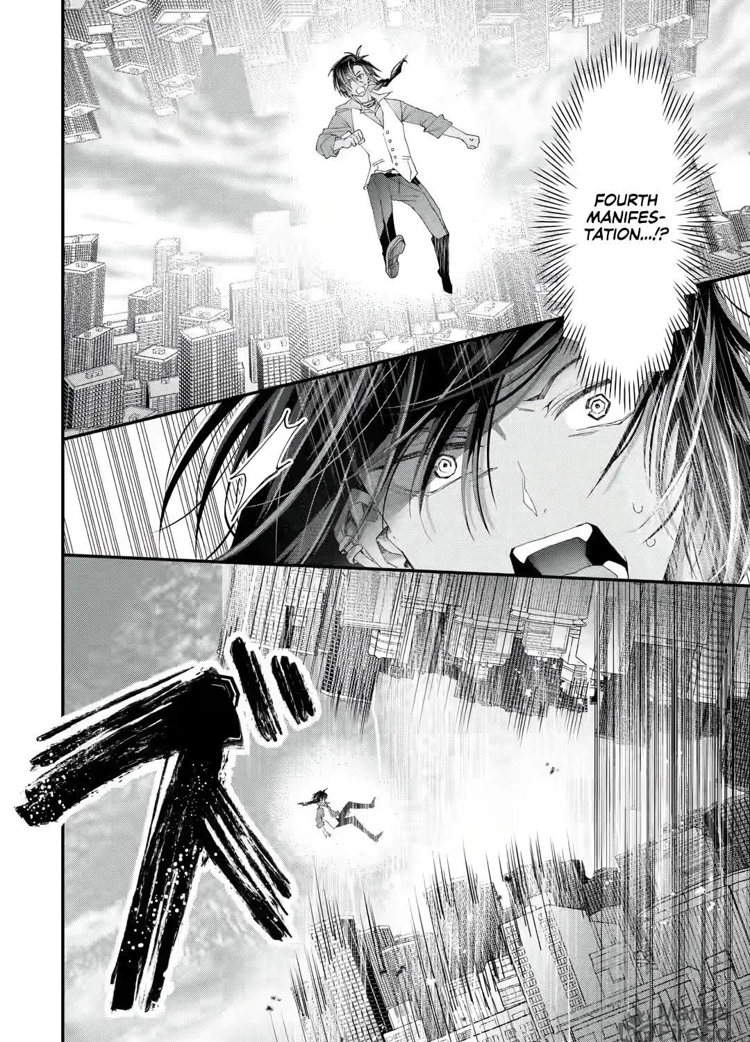 Read King