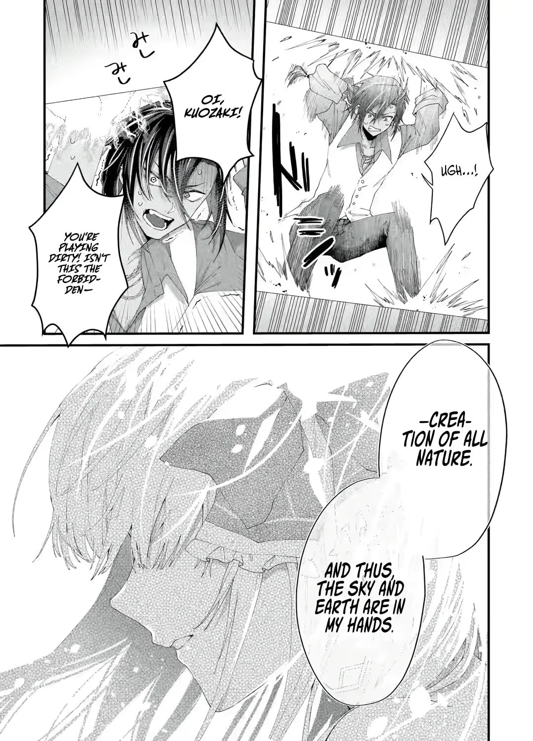 Read King