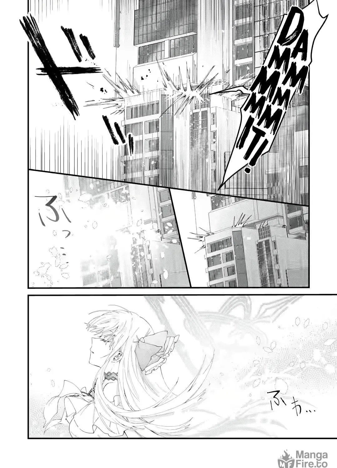 Read King