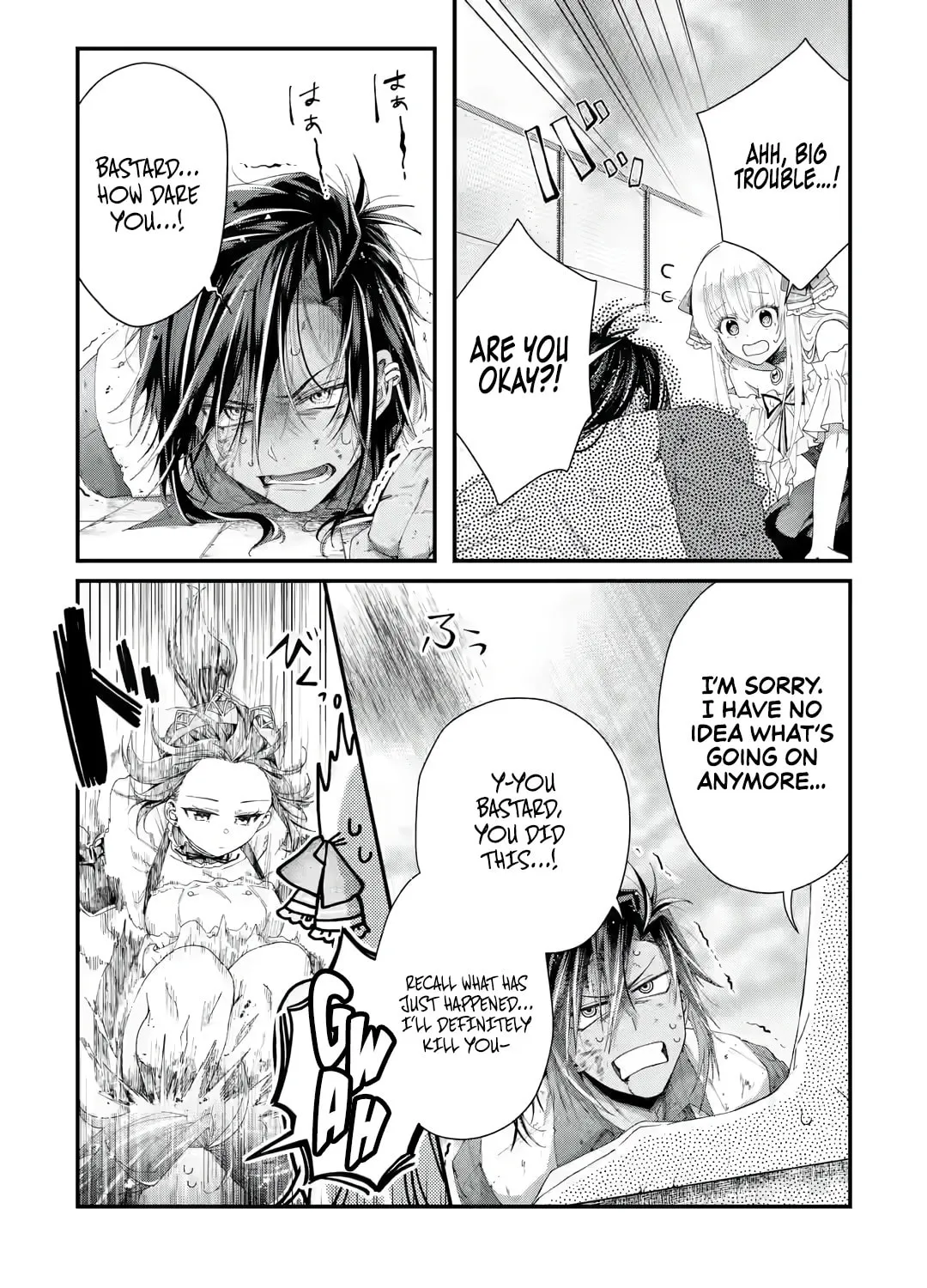 Read King