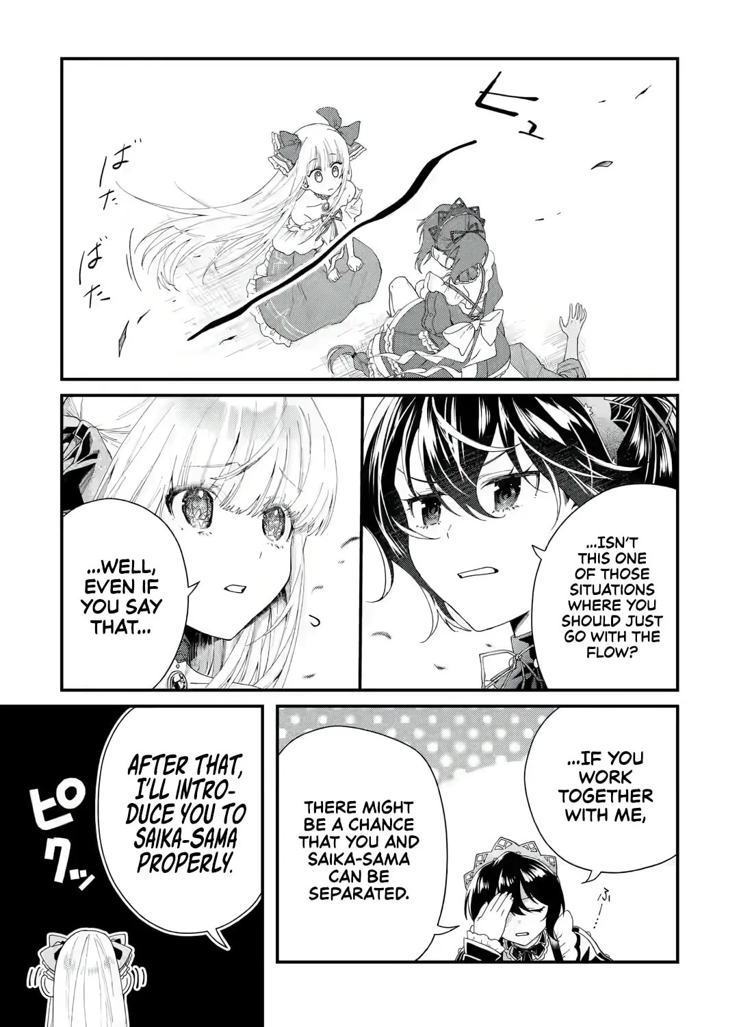 Read King