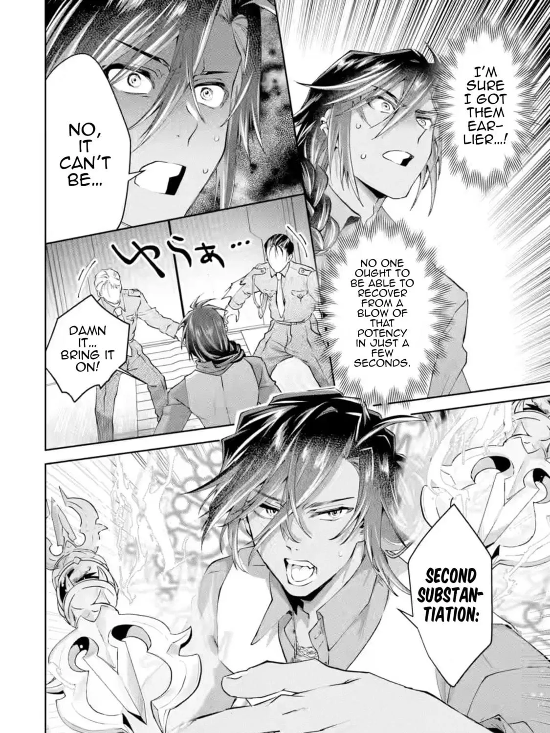 Read King