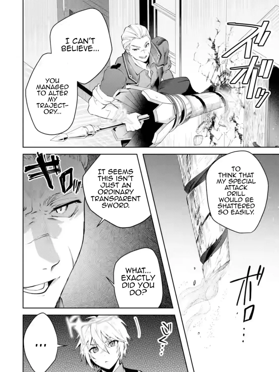 Read King