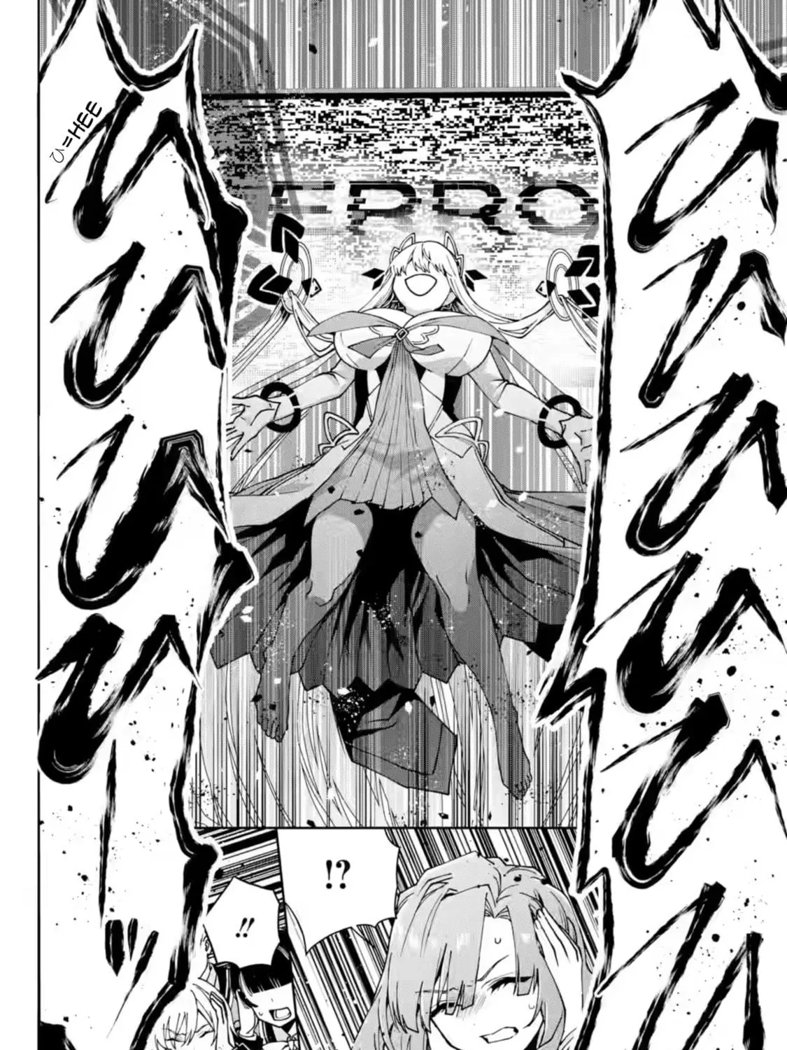 Read King