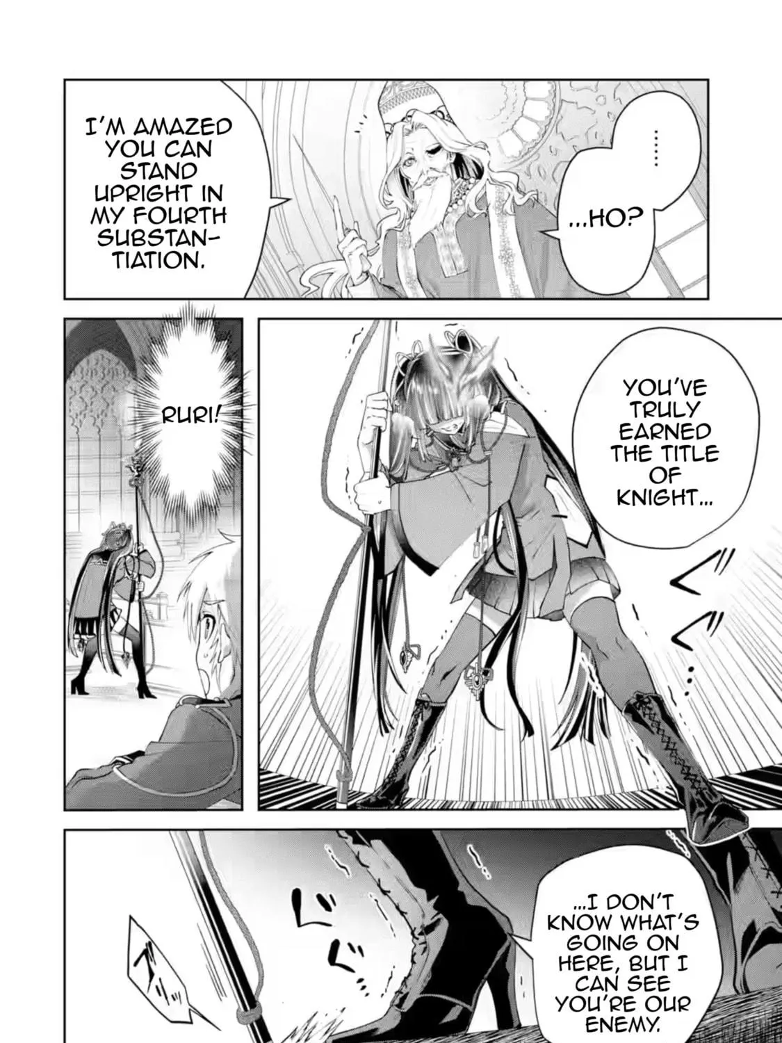Read King