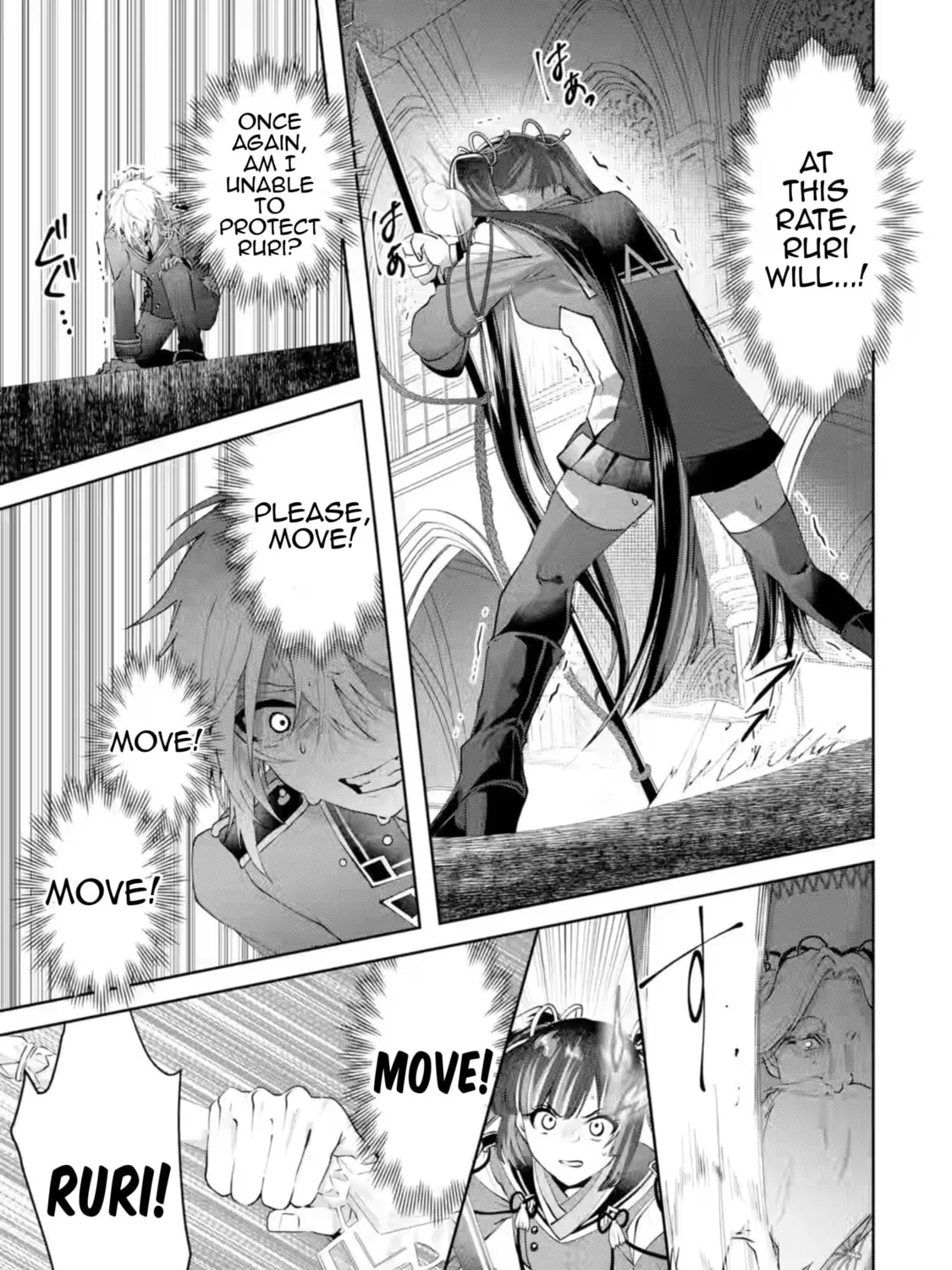 Read King