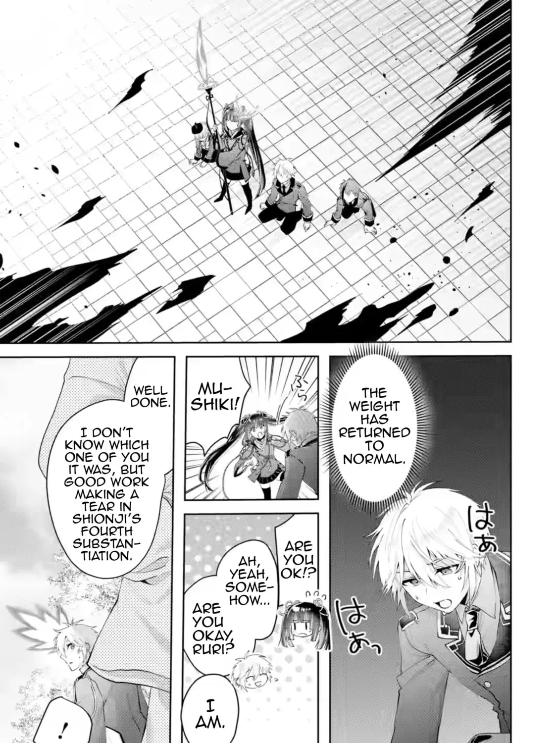 Read King