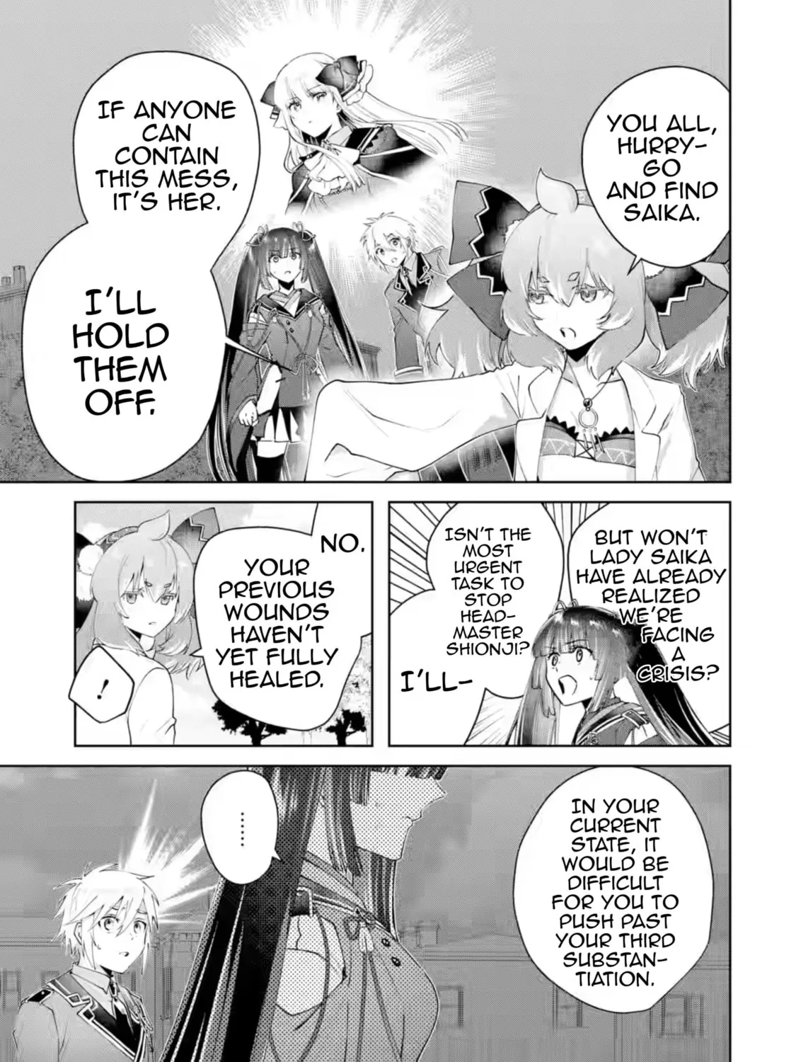 Read King