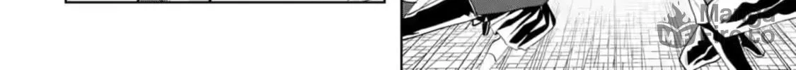 Read King