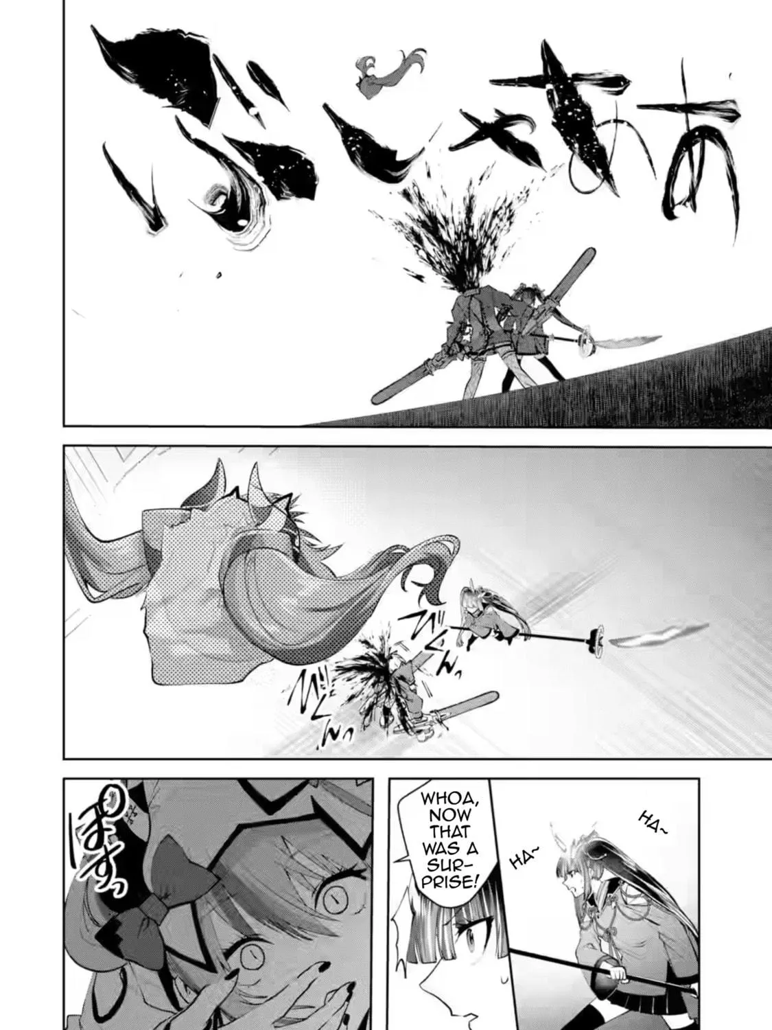 Read King