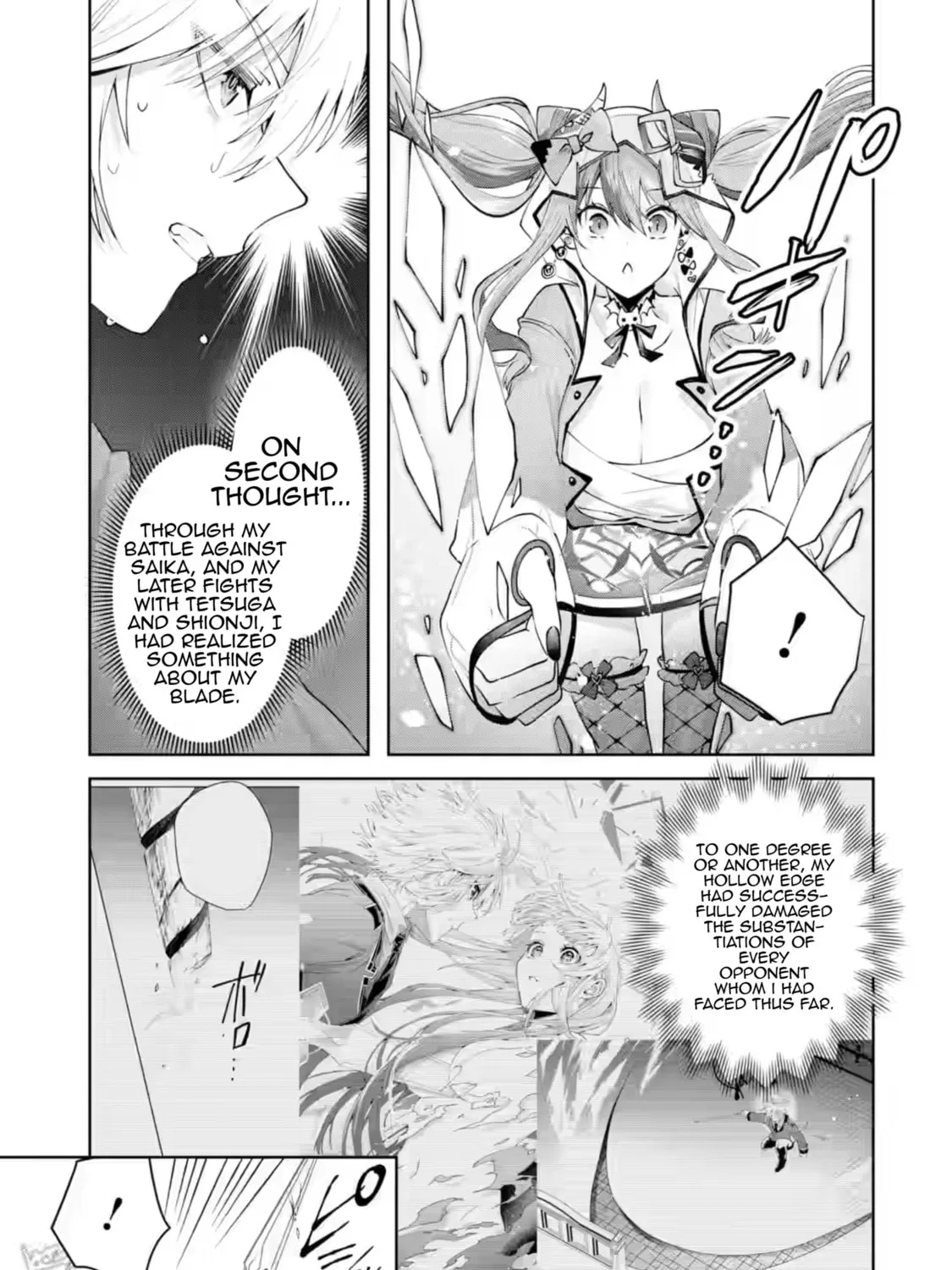 Read King