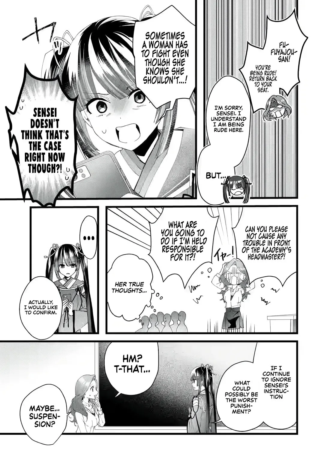 Read King