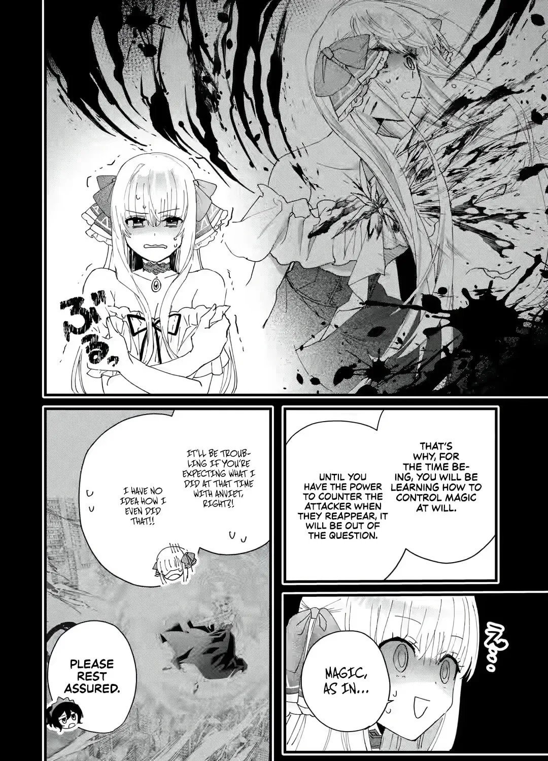 Read King