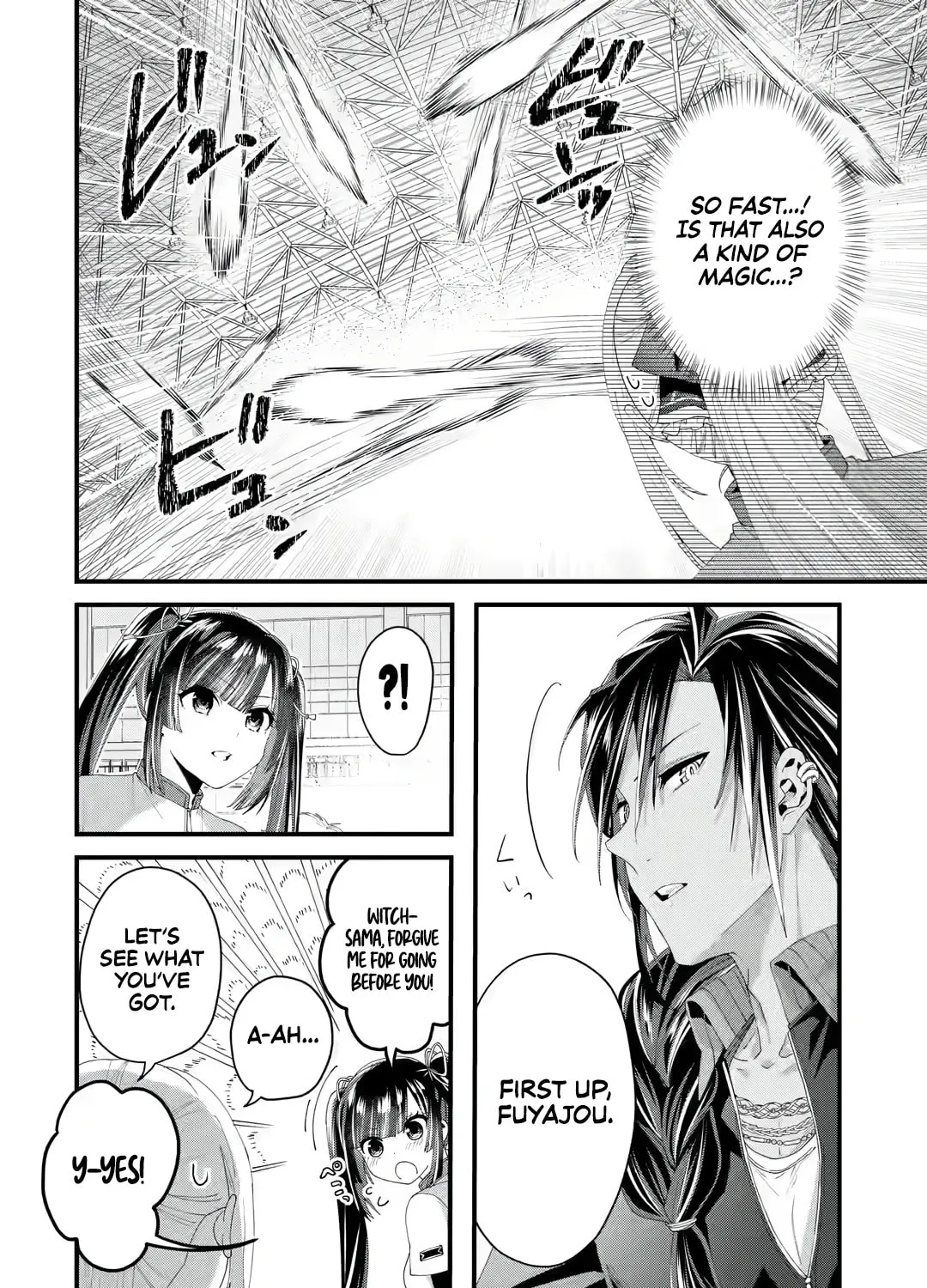 Read King