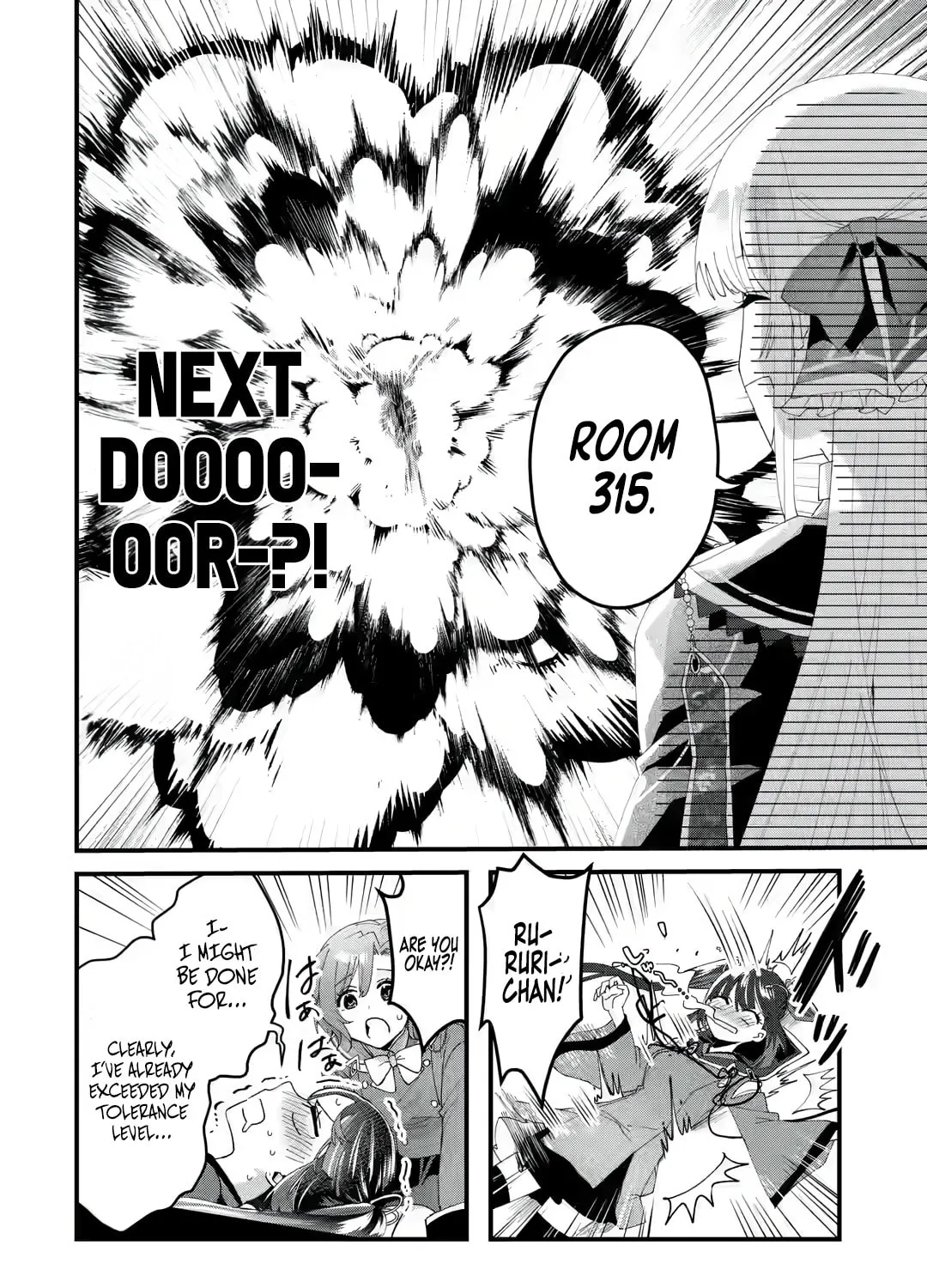 Read King