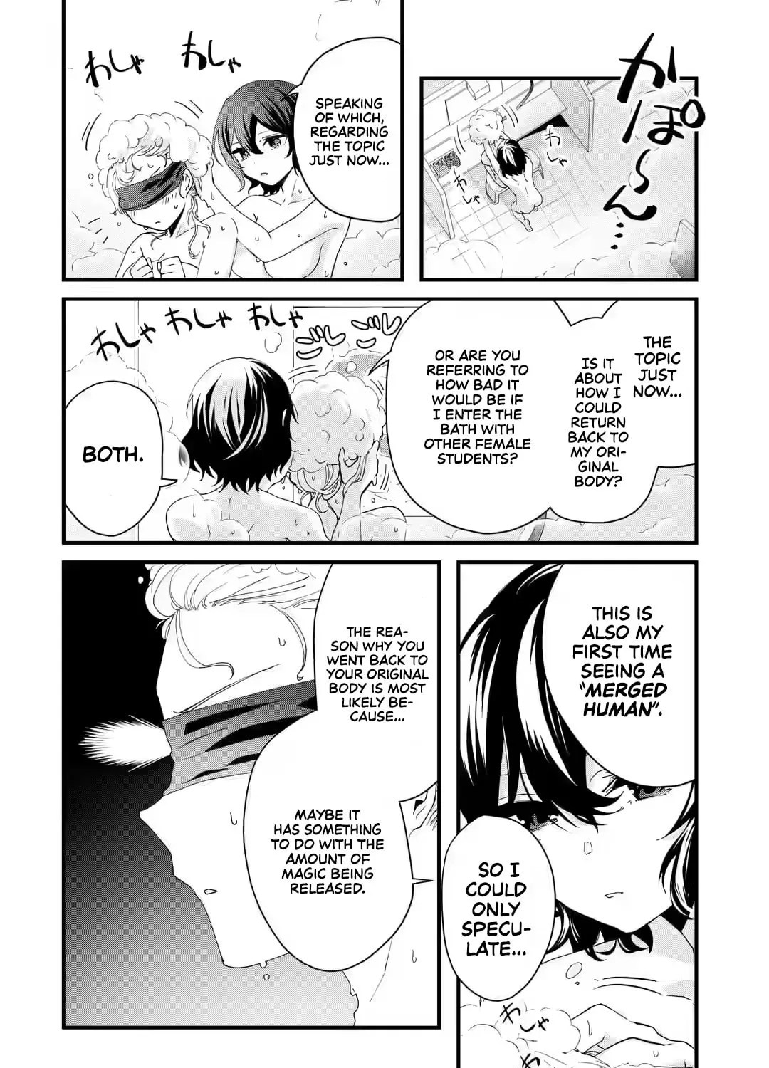 Read King