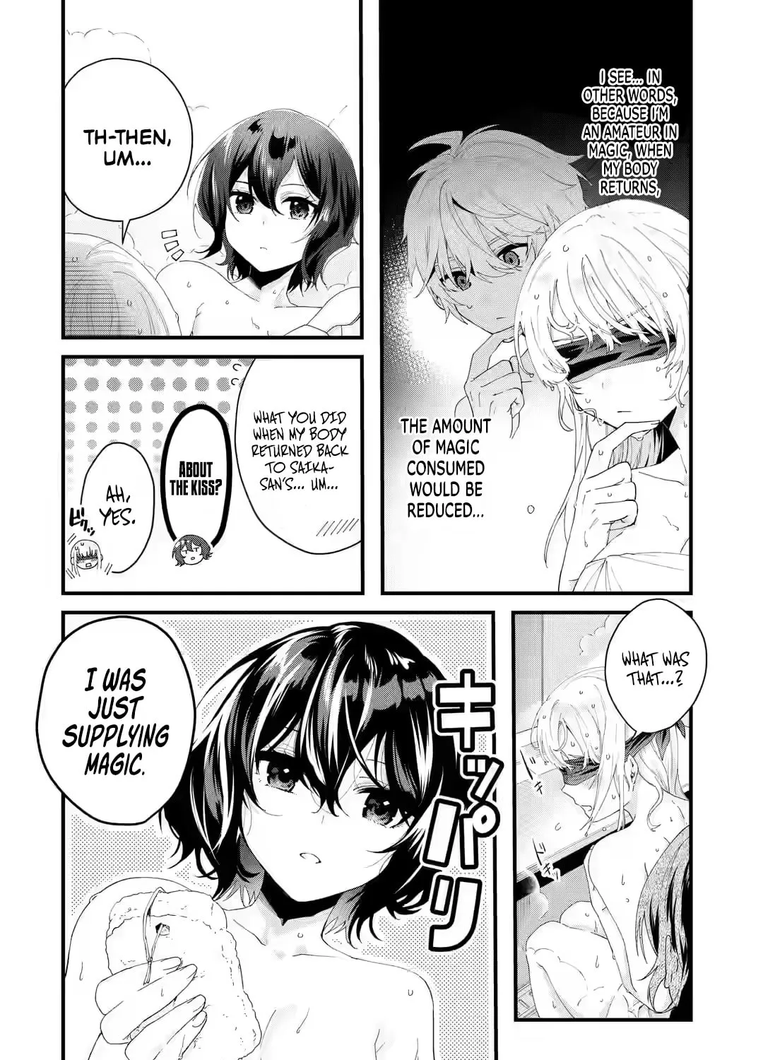 Read King