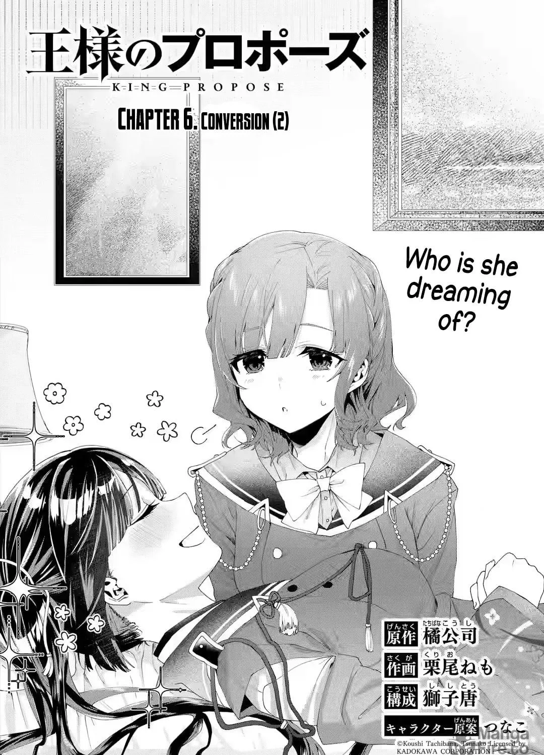 Read King
