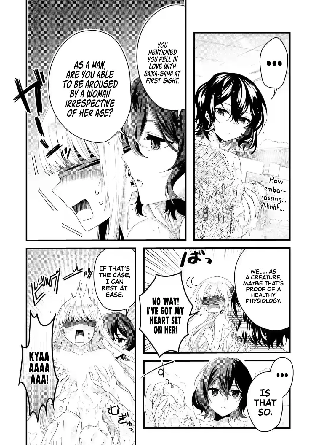 Read King