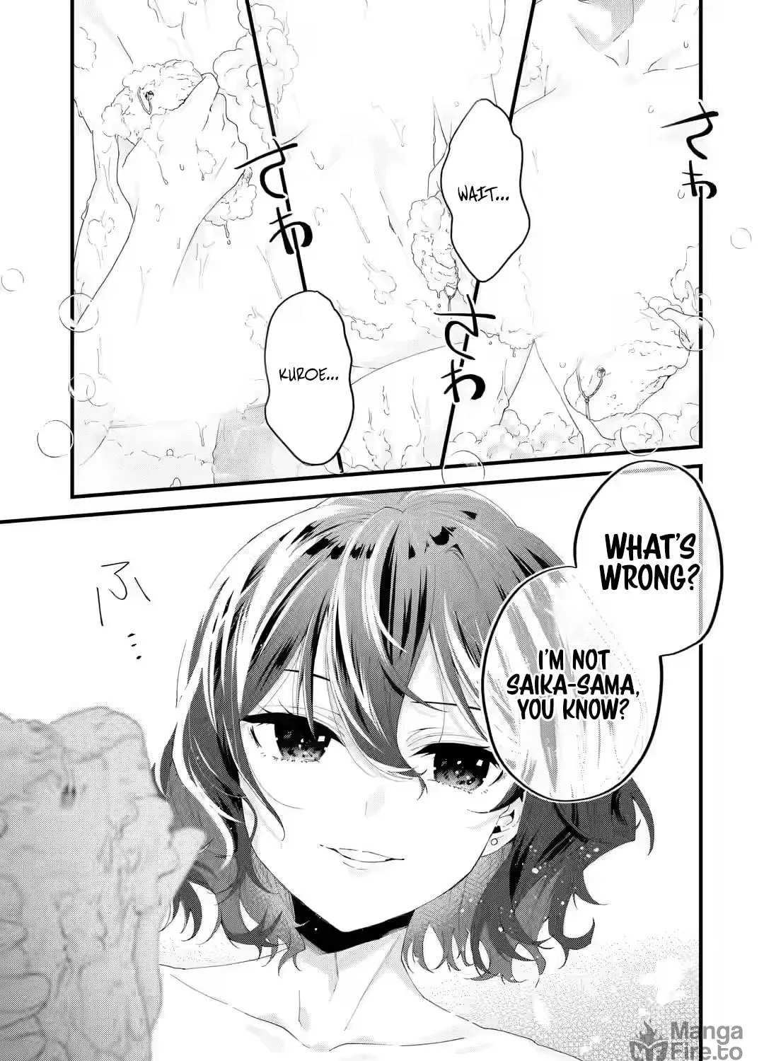 Read King
