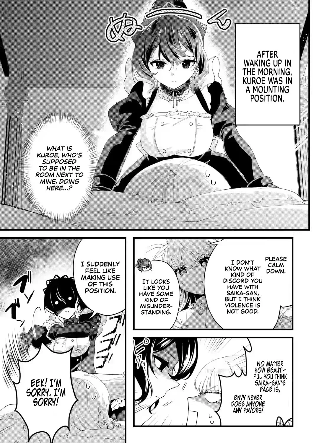Read King